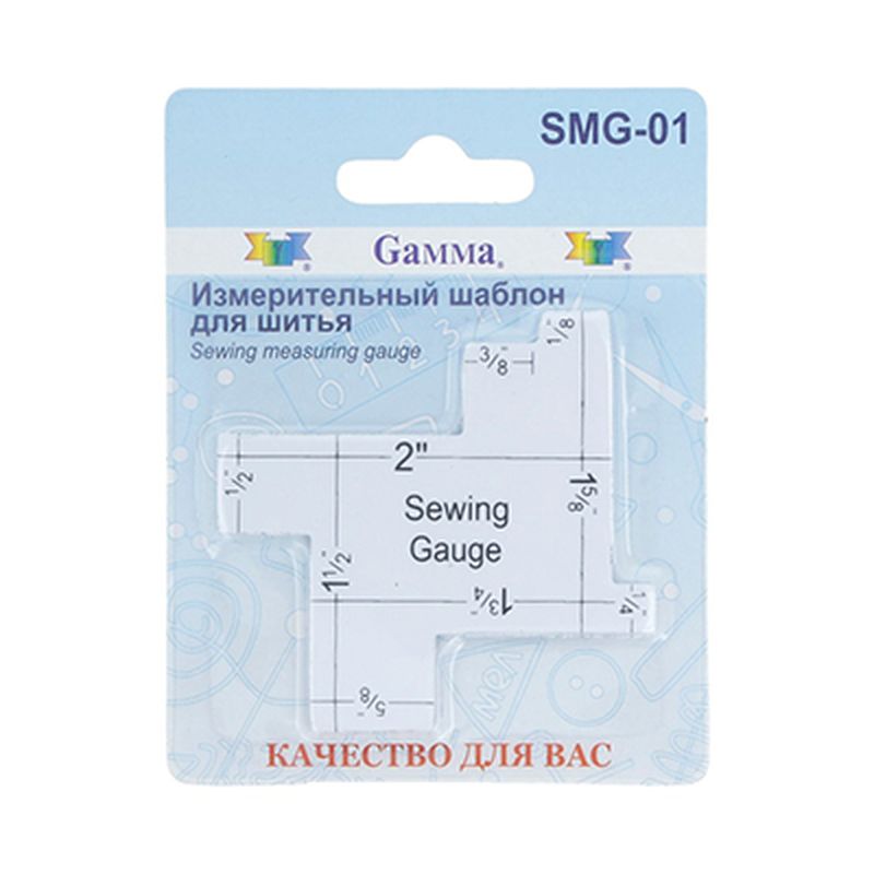 Заказать Измерительный шаблон SMG-01 в блистере арт. ГММ-5174-1-ГММ0027311 в Новосибирске