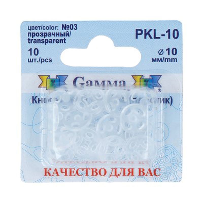 Кнопки PKL-10 д.1см арт. ГММ-2722-1-ГММ0070647