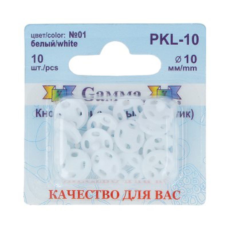 Кнопки PKL-10 д.1см арт. ГММ-2722-2-ГММ0075173