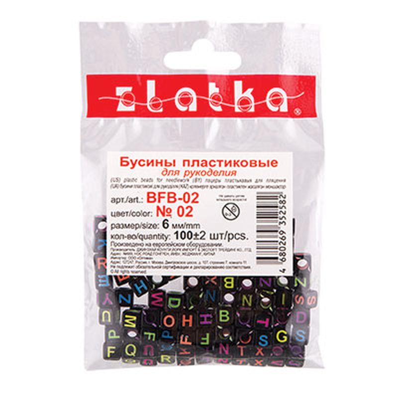 Бусины "Zlatka" пластик BFB-02 6 мм 10 х 100 шт арт. ГММ-4956-2-ГММ0077647