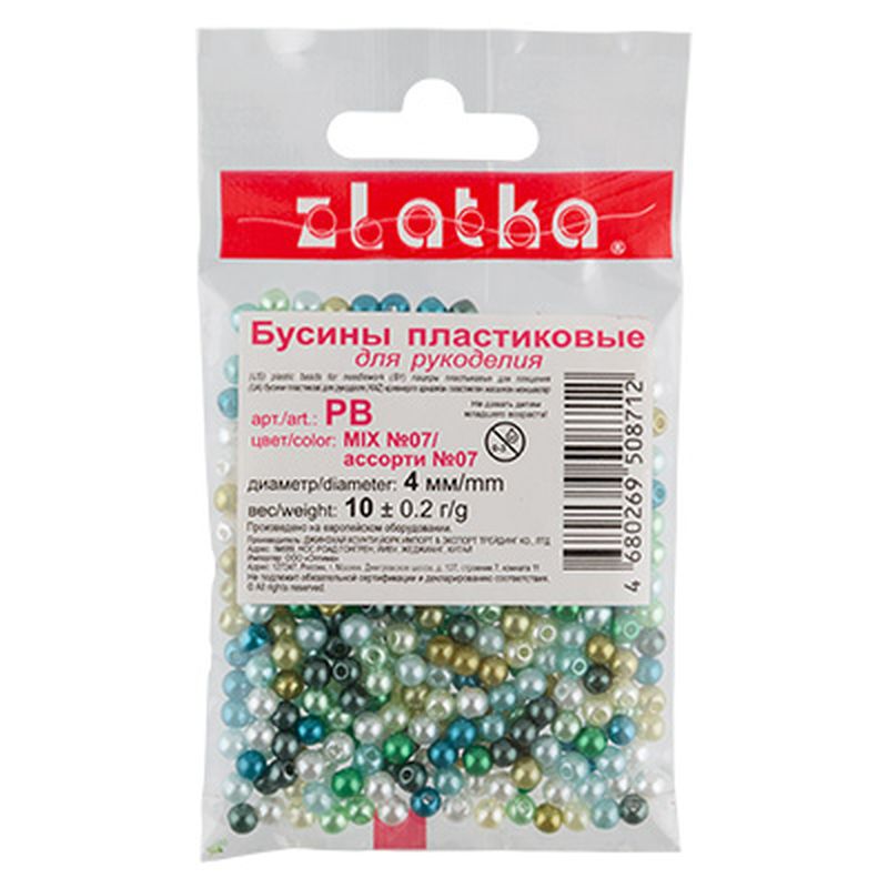 Бусины "Zlatka" MIX пластик PB 4 мм 10 х 10 г ± 0.2 г арт. ГММ-5246-2-ГММ0066441 1