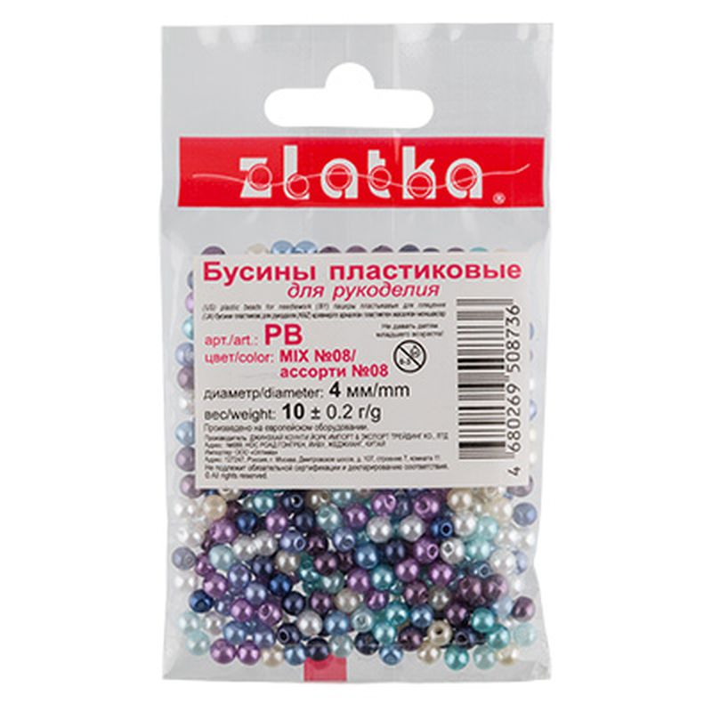 Бусины "Zlatka" MIX пластик PB 4 мм 10 х 10 г ± 0.2 г арт. ГММ-5246-6-ГММ0005335 1