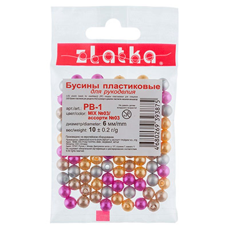 Бусины "Zlatka" MIX пластик PB-1 6 мм 10 х 10 г ± 0.2 г арт. ГММ-5247-1-ГММ0046083 1