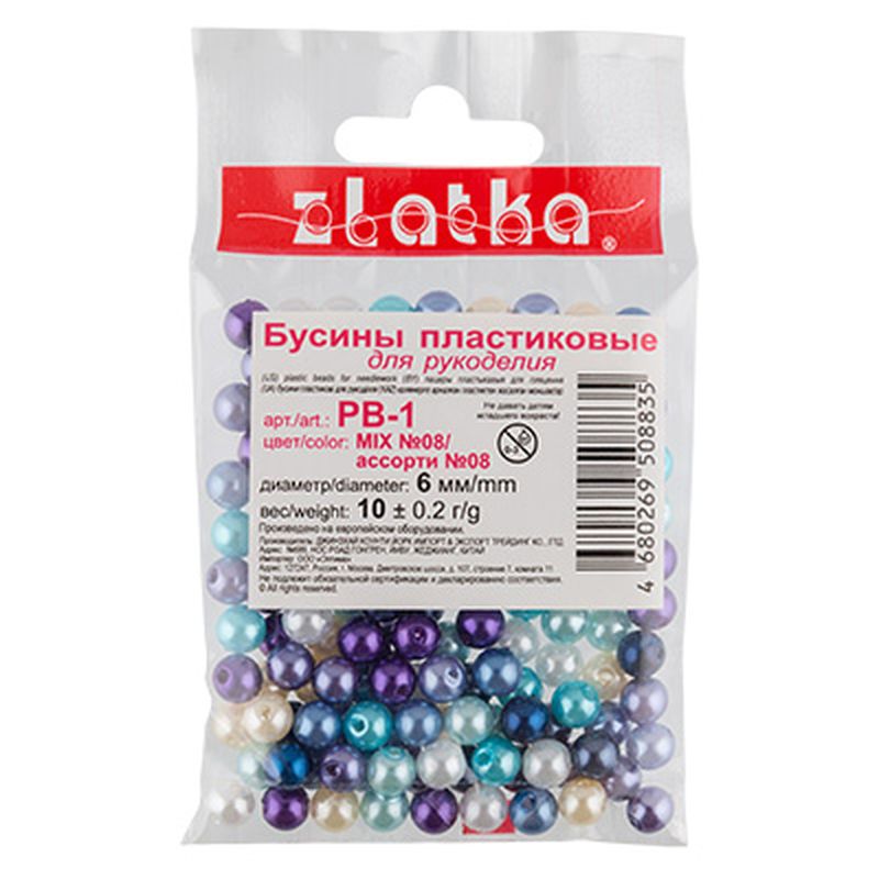 Бусины "Zlatka" MIX пластик PB-1 6 мм 10 х 10 г ± 0.2 г арт. ГММ-5247-4-ГММ0051527 1