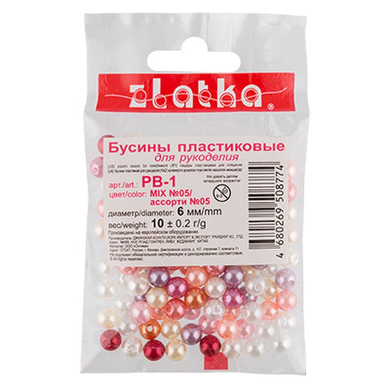 Бусины "Zlatka" MIX пластик PB-1 6 мм 10 х 10 г ± 0.2 г арт. ГММ-5247-8-ГММ032414218132