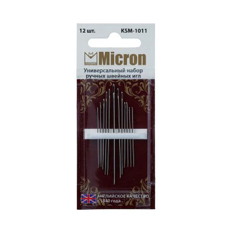 Иглы для шитья ручные "Micron" KSM-1011 универсальный набор швейных игл 12 шт. в блистере арт. ГММ-99562-1-ГММ028025735182