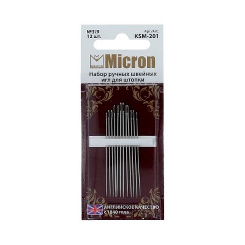 Иглы для шитья ручные "Micron" KSM-201 набор швейных игл для штопки в блистере 12 шт. арт. ГММ-99565-1-ГММ028026851122