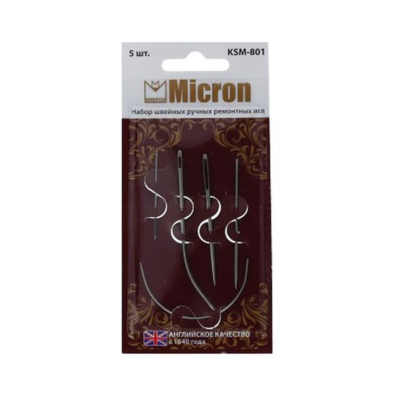 Иглы для шитья ручные "Micron" KSM-801 набор швейных ремонтных игл 5 шт. в блистере арт. ГММ-99566-1-ГММ028027134152 1