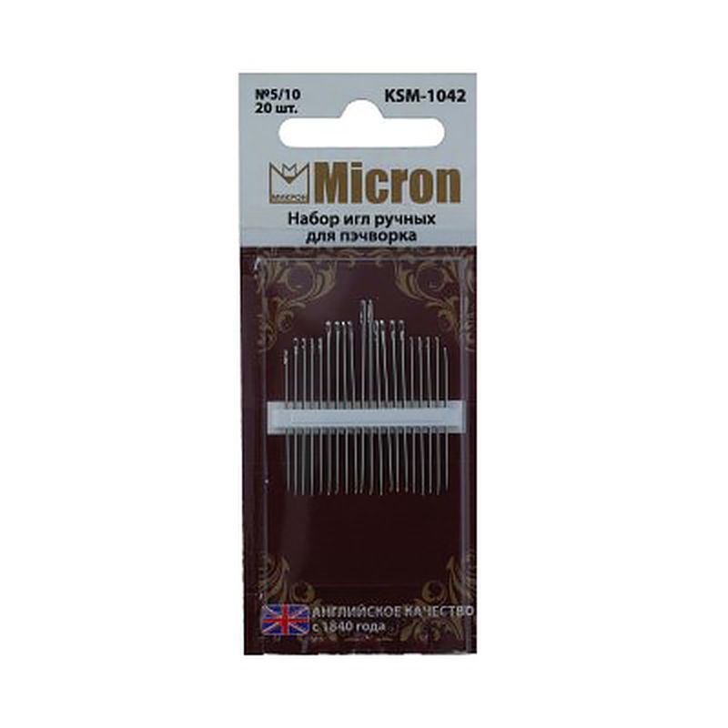Иглы для шитья ручные "Micron" KSM-1042 набор для пэчворка 20 шт. в блистере арт. ГММ-99570-1-ГММ028027913542 1