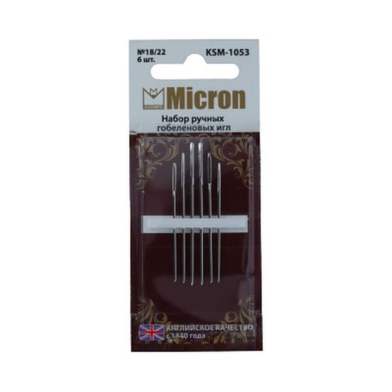 Иглы для шитья ручные "Micron" KSM-1053 набор гобеленовых игл 6 шт. в блистере арт. ГММ-99577-1-ГММ028028537272 2