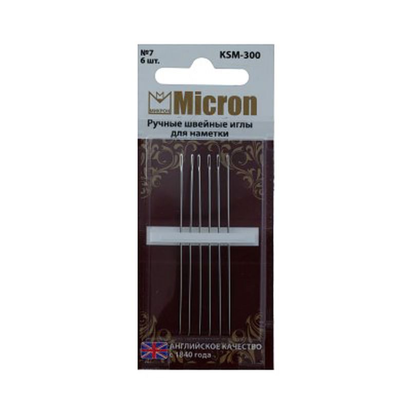 Иглы для шитья ручные "Micron" KSM-300 набор для наметки в блистере 6 шт. арт. ГММ-99585-1-ГММ028249596722