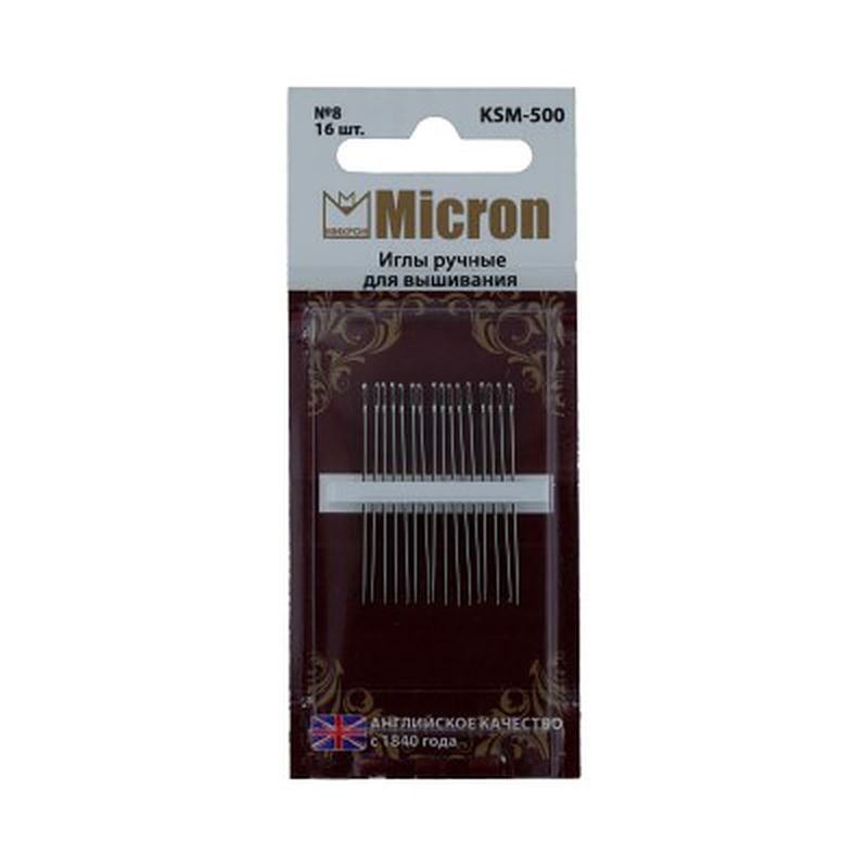 Иглы для шитья ручные "Micron" KSM-500 для вышивания в блистере 16 шт. арт. ГММ-99592-1-ГММ028251053652 1