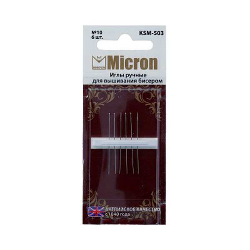 Иглы для шитья ручные "Micron" KSM-503 для вышивания бисером 6 шт. в блистере арт. ГММ-99595-1-ГММ028251251752 2