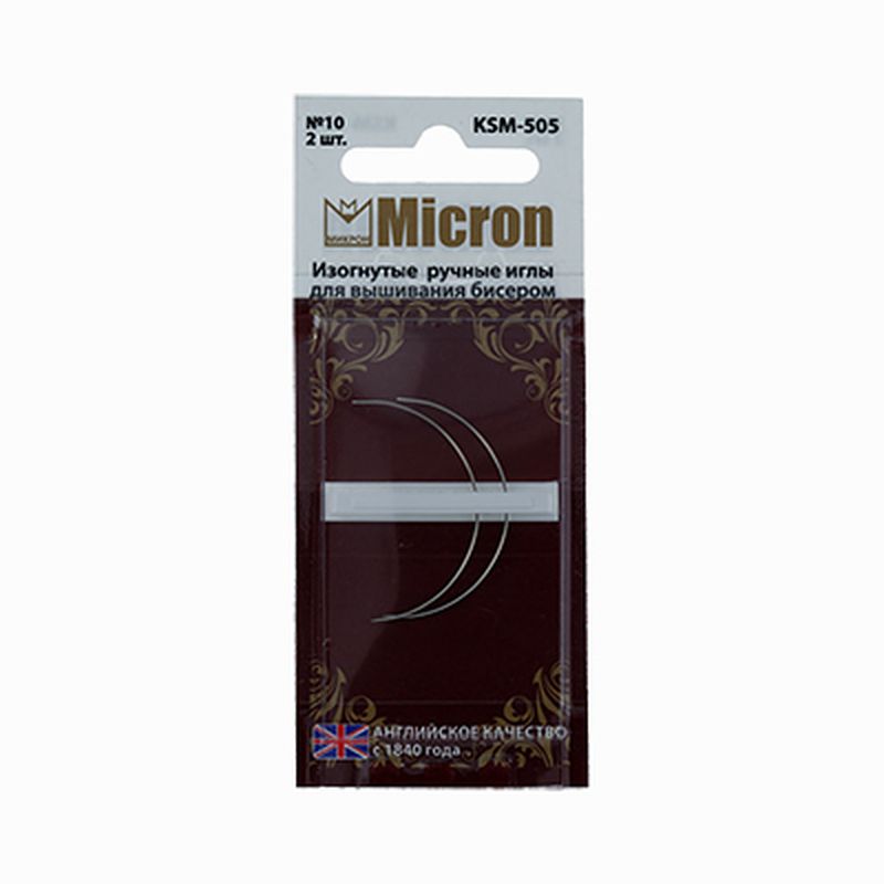 Иглы для шитья ручные "Micron" KSM-505 изогнутые для вышивания бисером в блистере 2 шт. арт. ГММ-99596-1-ГММ028251253412 2