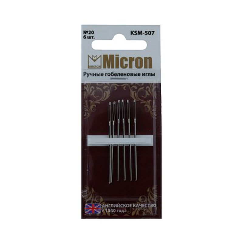 Иглы для шитья ручные Micron KSM-507 гобеленовые арт. ГММ-99599-1-ГММ028251656172