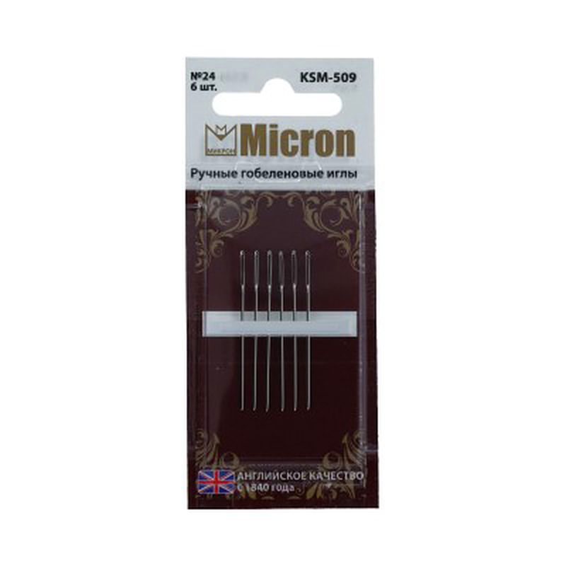 Иглы для шитья ручные "Micron" KSM-509 гобеленовые в блистере 6 шт. арт. ГММ-99600-1-ГММ028251657142