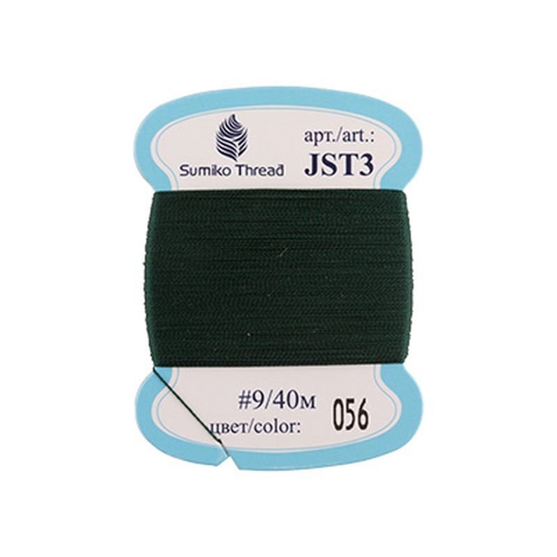 Нитки для вышивания "SumikoThread" JST3 9 100% шелк (40м) арт. ГММ-101982-16-ГММ028202023502 1
