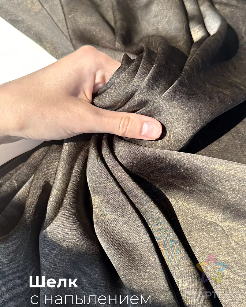 Шелк "Double Армани" принт арт. ПШП-711-2-25915.002 - рис. 8