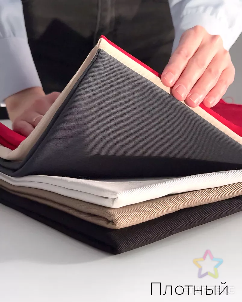 Джинс стрейч "Мичиган" арт. ДЖО-91-4-25397.004 - рис. 8