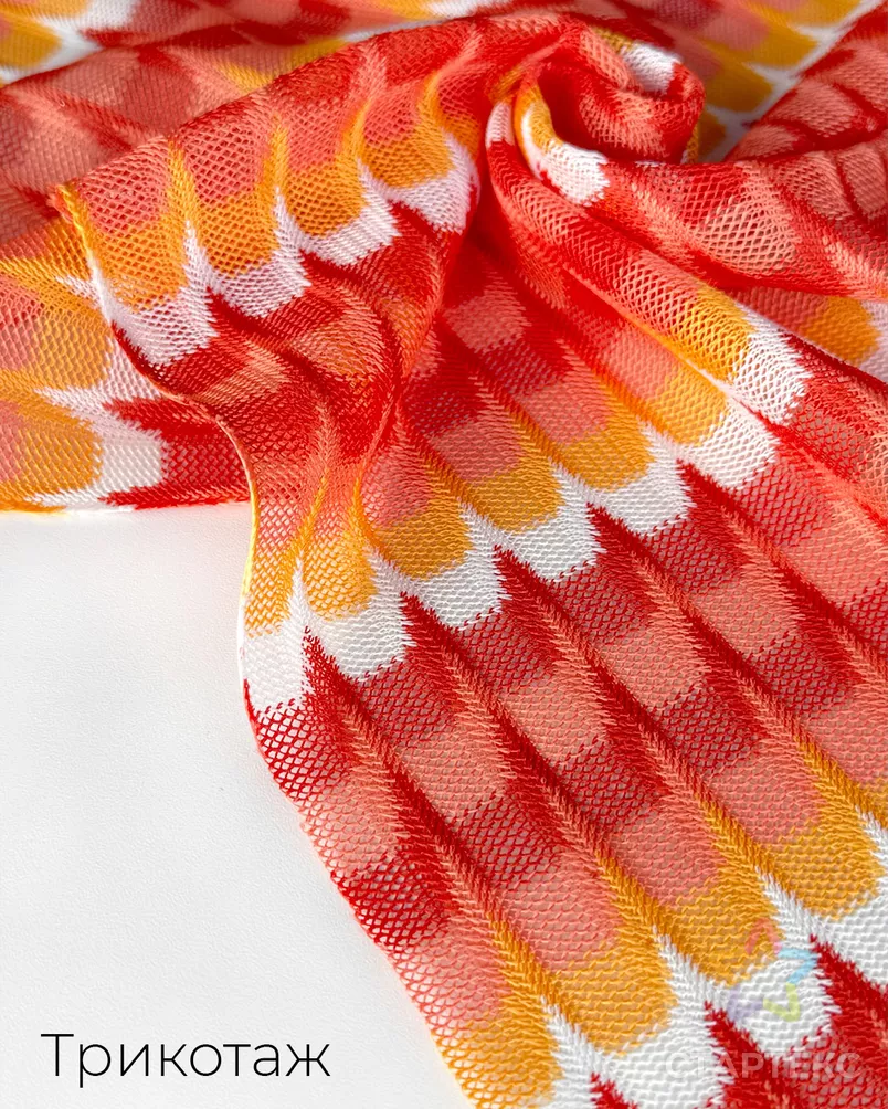 Трикотаж "Миссони" арт. ТТ-92-1-25355.001 - рис. 7