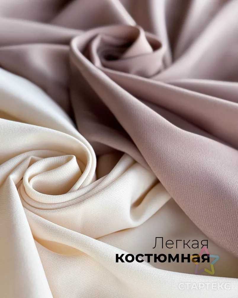 "Стелла" плательно-костюмная арт. КЛ-404-5-23816.005 - рис. 7