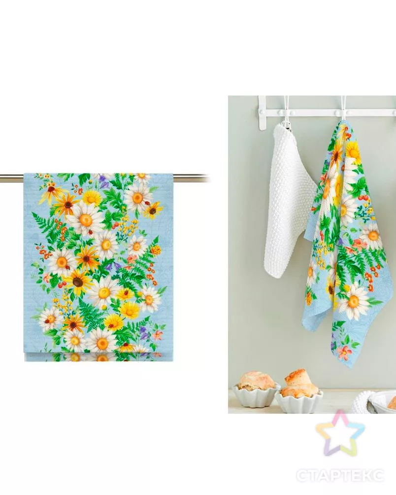 Летний день (Полотно вафельное 50 см) арт. ПВ50-206-1-0989.102 - рис. 4