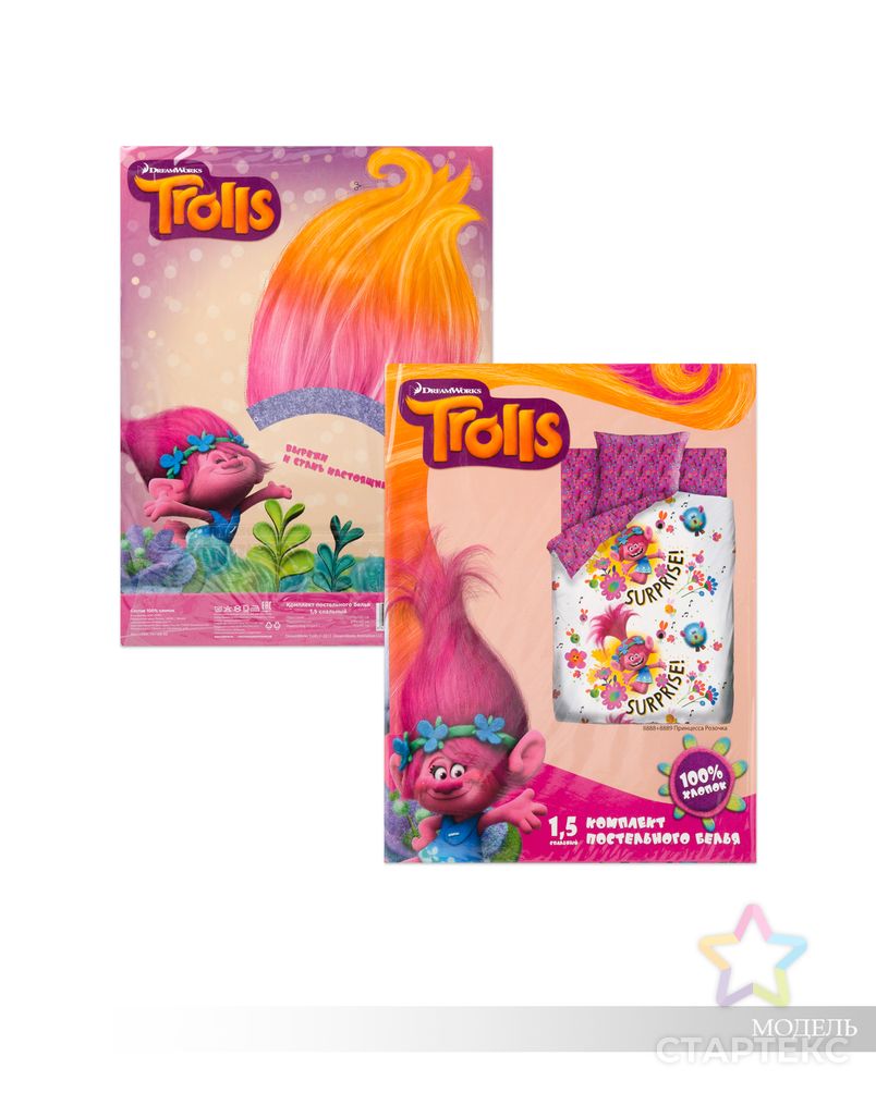 Trolls: Танцы (Бязь КПБ 1,5сп.) арт. КПБЛ-86-1-1053.085 2