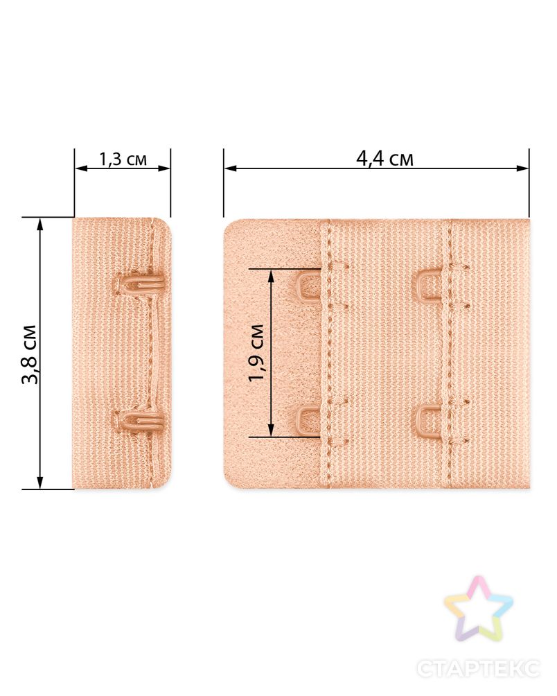 Застежка для бюстгальтеров р.3,8x4,4см (25шт) арт. ЗАС-5-4-39513.004