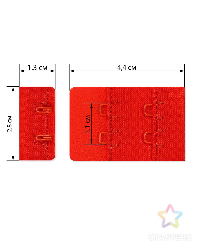 Застежка для бюстгальтеров р.2,8x4,4см (25шт) арт. ЗАС-7-4-39514.004 2