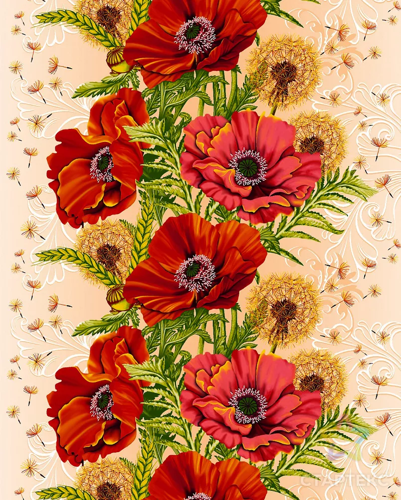 Полотно вафельное 50 см арт. ПВ50-78-1-0989.005 - рис. 1 Полотно вафельное 50 см арт. ПВ50-78-1-0989.005 - рис. 1