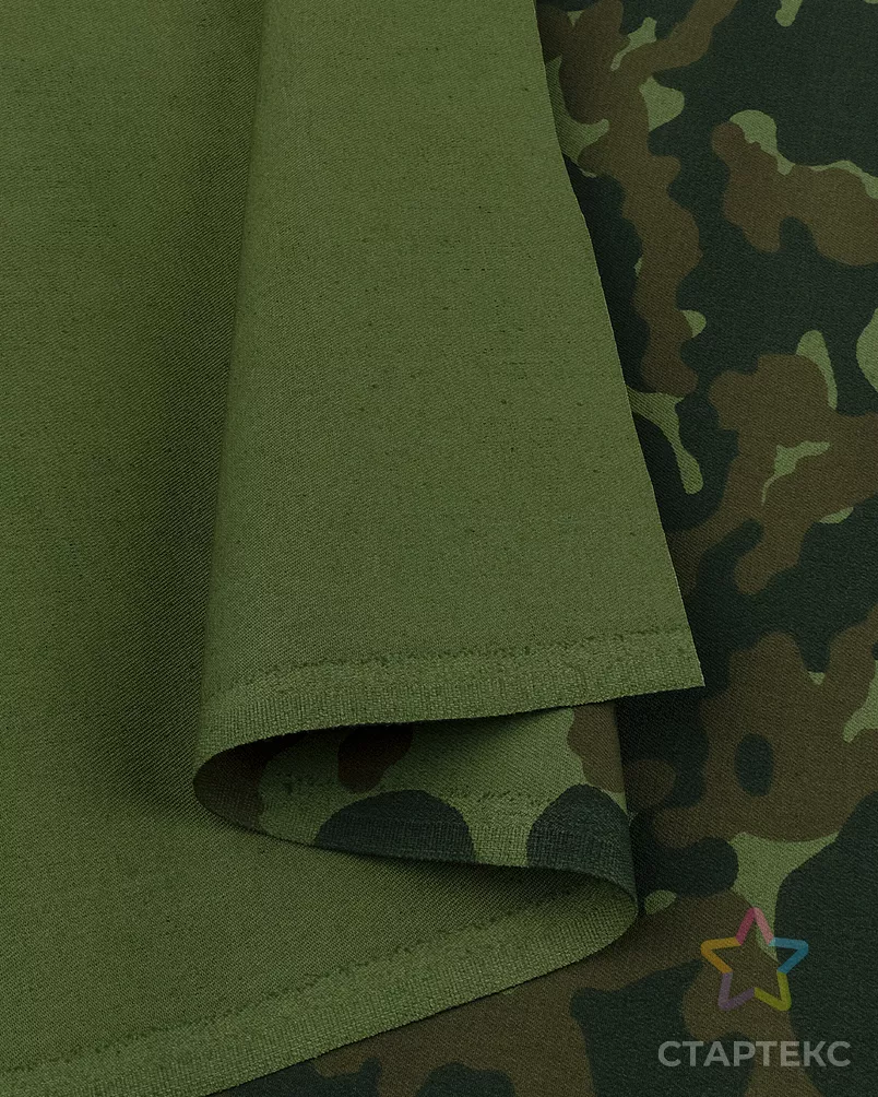 Саржа камуфлированная арт. СРЖ-29-1-1459.006 - рис. 4