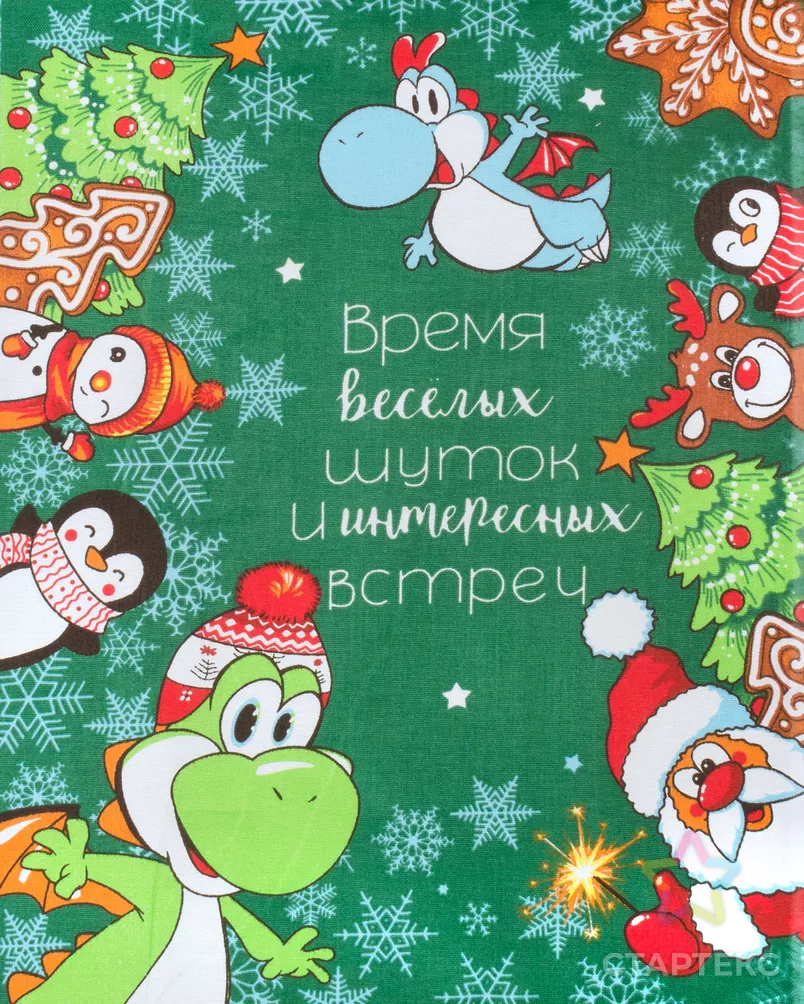 Рогожка полотенечная арт. РЖК-300-1-0128.007 - рис. 7
