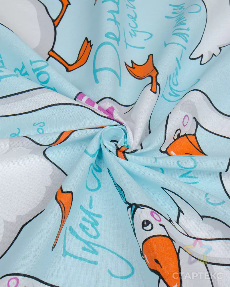 Гуси-Гагатуси (Бязь 262/122 150 см) арт. ХВ-1253-1-Б00518.011 - рис. 4 Гуси-Гагатуси (Бязь 262/122 150 см) арт. ХВ-1253-1-Б00518.011 - рис. 4