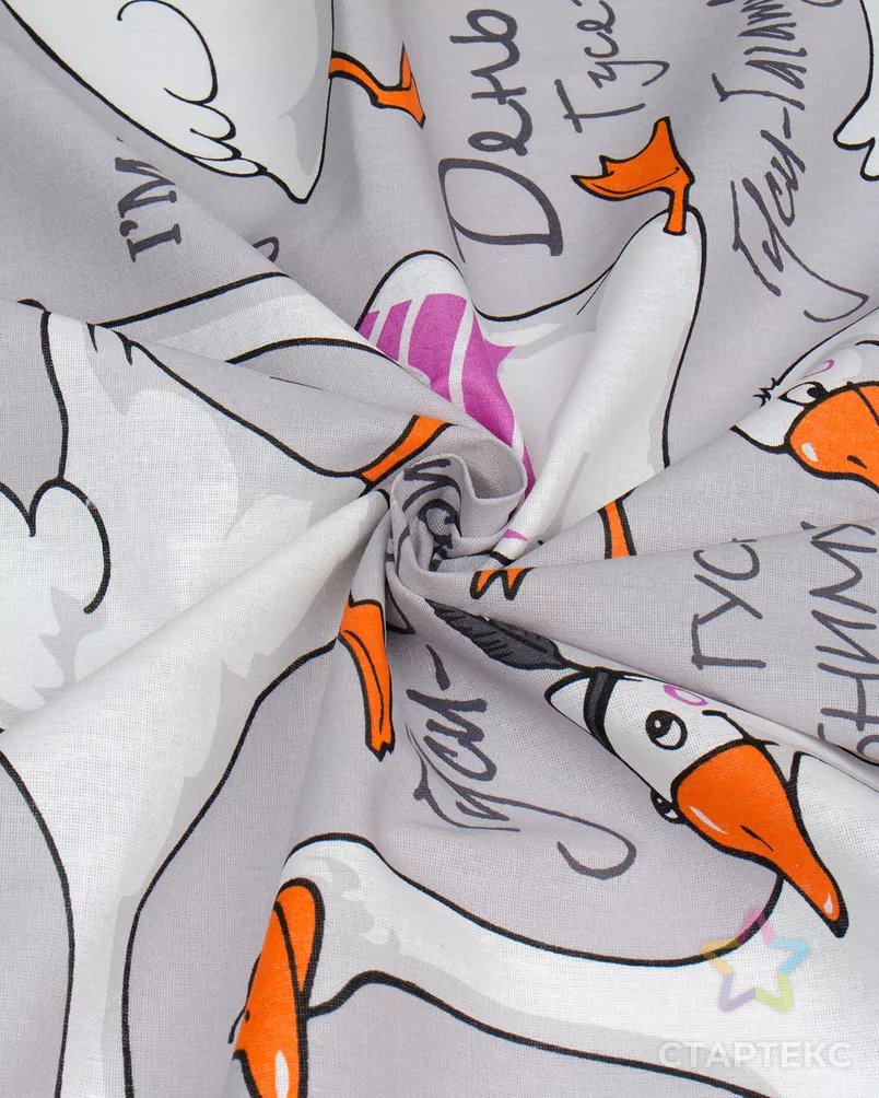 Гуси-Гагатуси (Бязь 262/122 150 см) арт. ХВ-1254-1-Б00518.012 - рис. 4