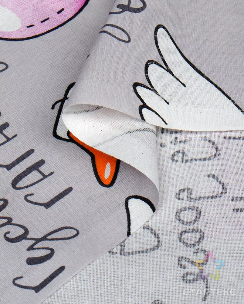 Гуси-Гагатуси (Бязь 262/122 150 см) арт. ХВ-1254-1-Б00518.012 - рис. 5