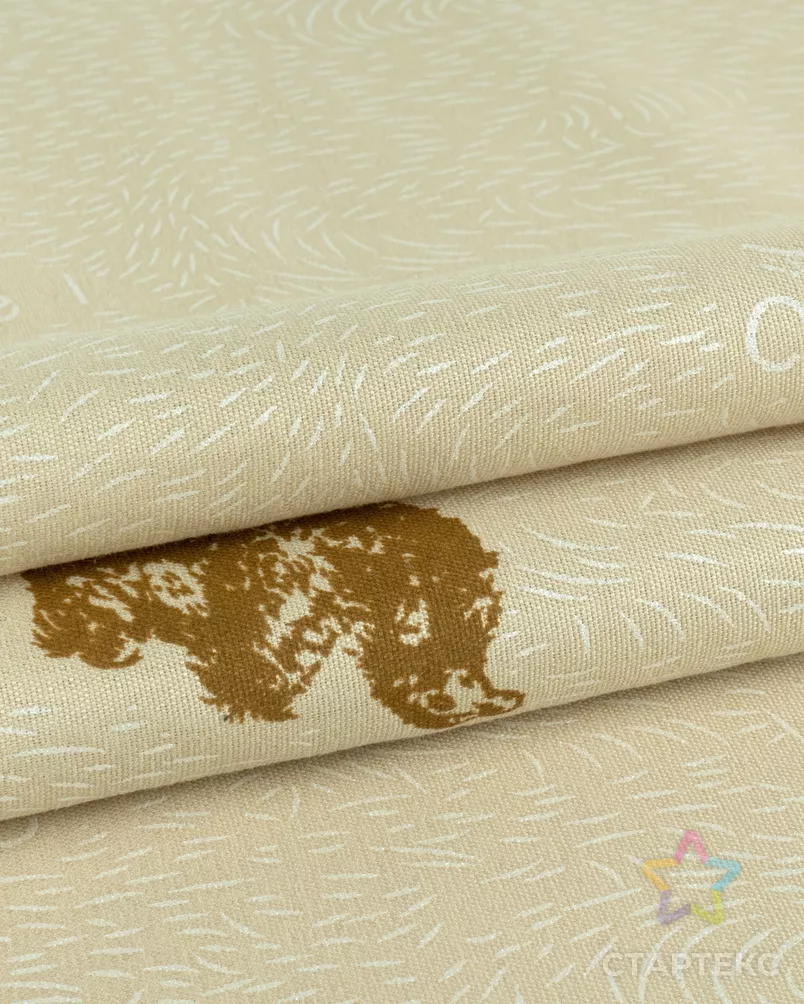 Глосс-сатин арт. ГЛС-54-1-0975.053 - рис. 2 Глосс-сатин арт. ГЛС-54-1-0975.053 - рис. 2