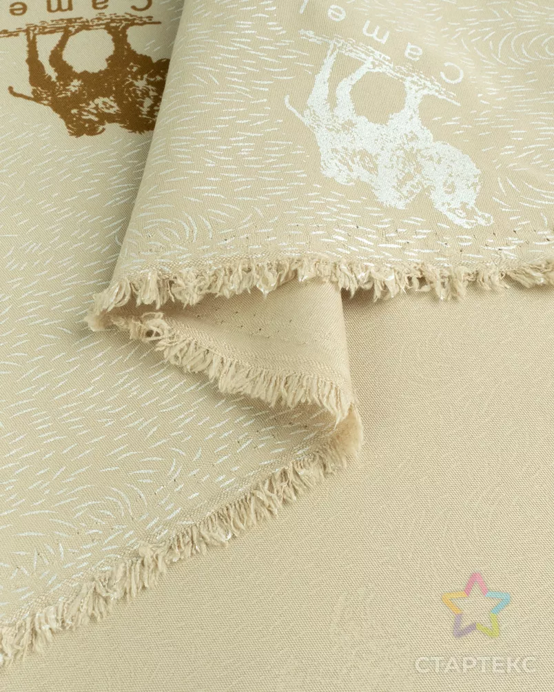 Глосс-сатин арт. ГЛС-54-1-0975.053 - рис. 4 Глосс-сатин арт. ГЛС-54-1-0975.053 - рис. 4