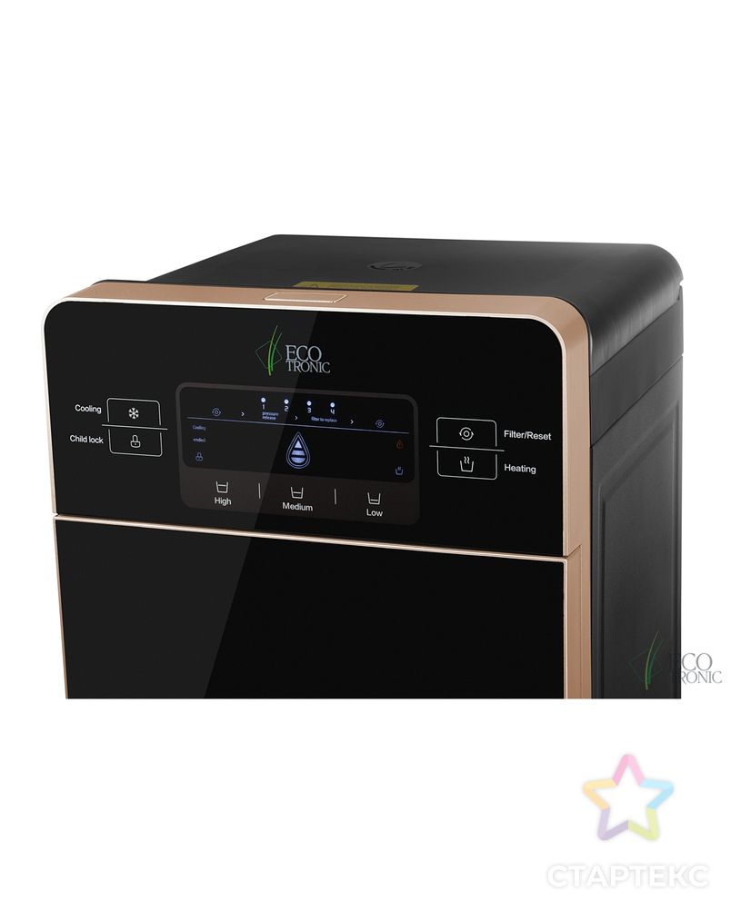 Пурифайер Ecotronic M15-U4LKEM black-gold champagne (с фильтрами) арт. ВСГР-330-1-ВСГР0011187 9