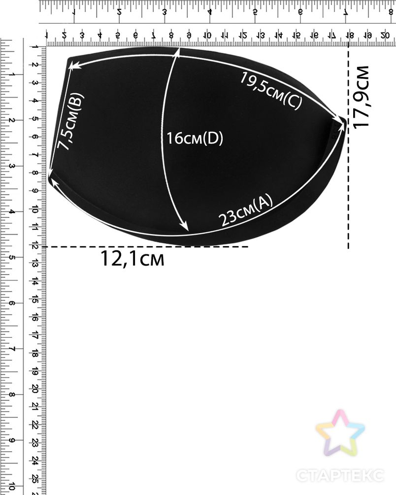 Чашки б/косточек р.90 (85С), 10 пар арт. БФЧБ-21-3-33970.002 2