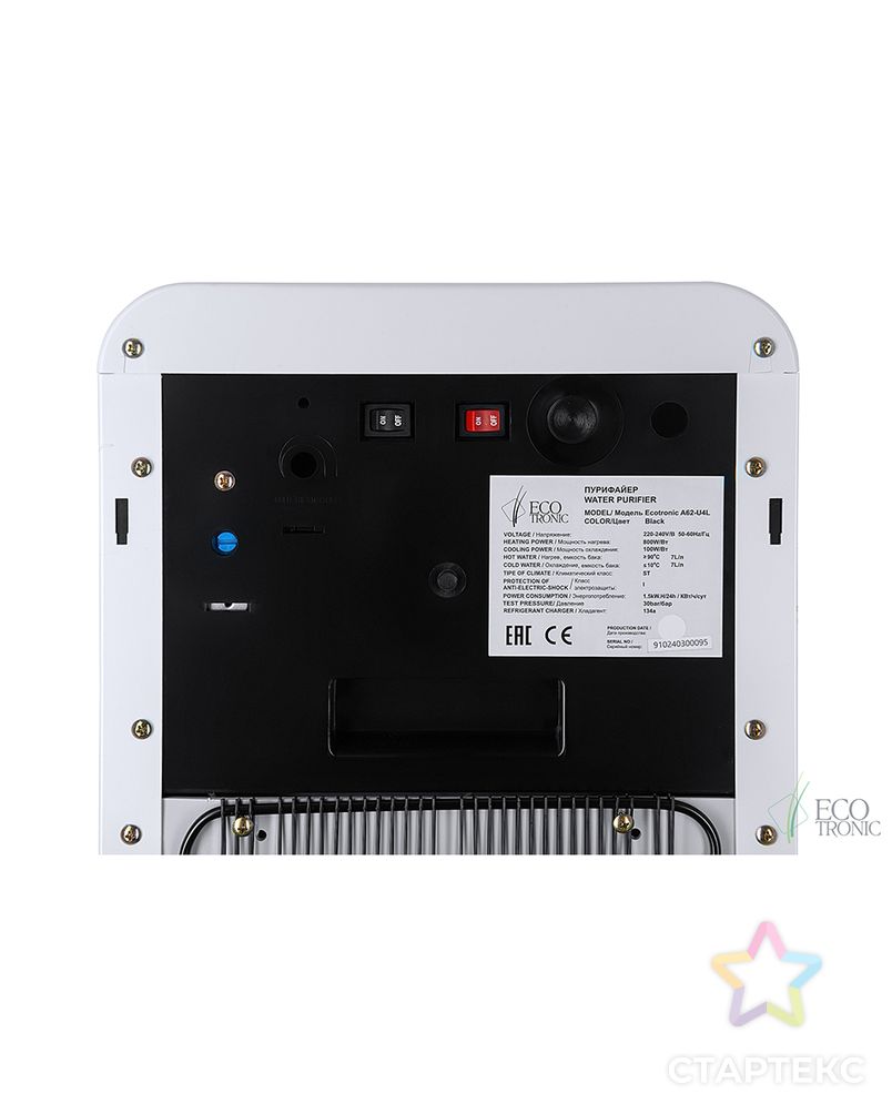 Пурифайер Ecotronic A62-U4L White арт. ВСГР-532-1-ВСГР0011646 12