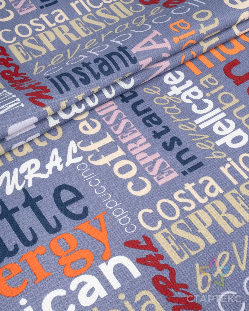 Полотно вафельное 50 см арт. ПВ50-396-1-0989.148 - рис. 2