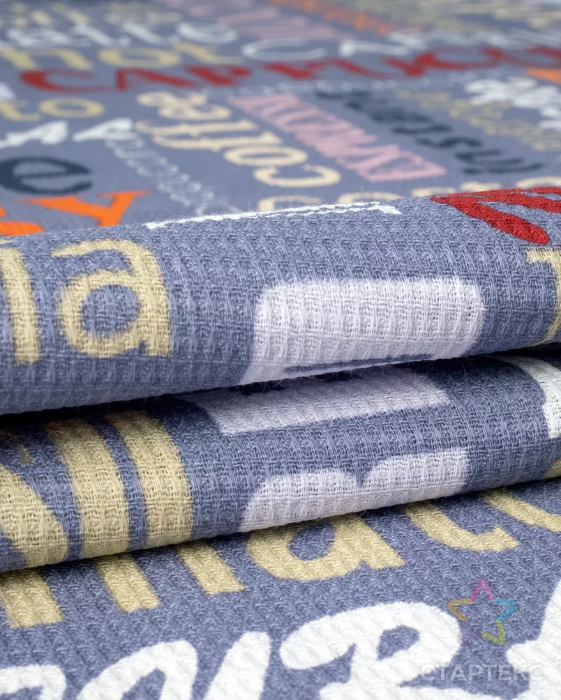 Полотно вафельное 50 см арт. ПВ50-396-1-0989.148 - рис. 3