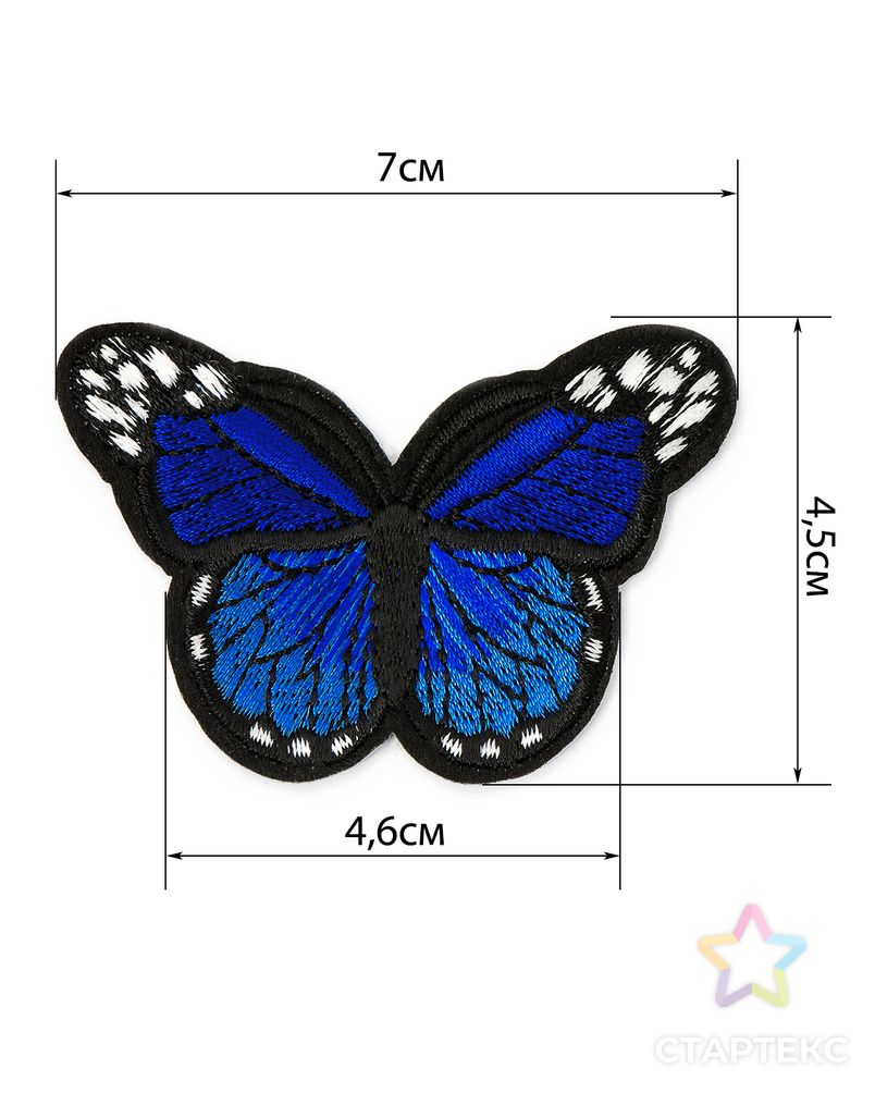 Аппликация термо р.4,5х7 см (в упаковке 10 шт.) арт. АДН-42-2-30888.002 2