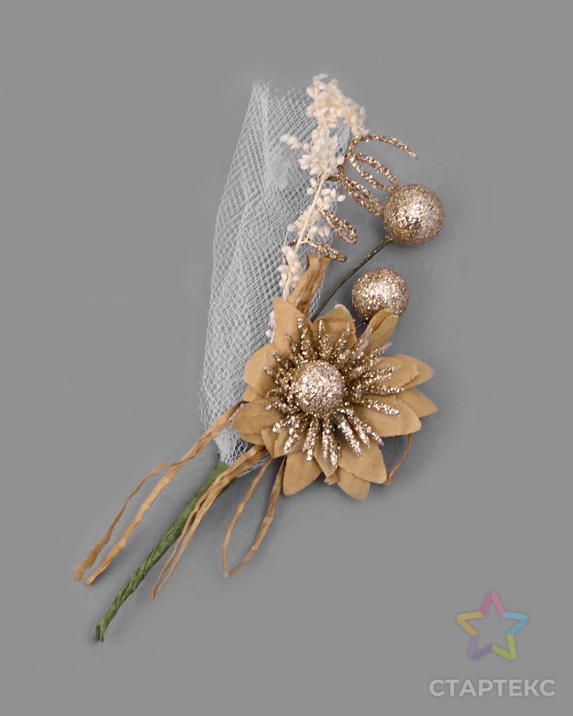 Букетик хризантема с блеском арт. ТБУ-1-2-14856.006 2