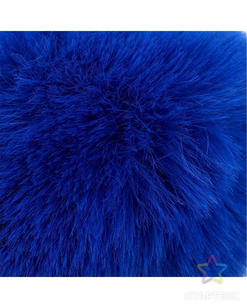 Помпон искусственный мех "Яркий синий" д.10 см арт. ТПМ-54-1-45074 2