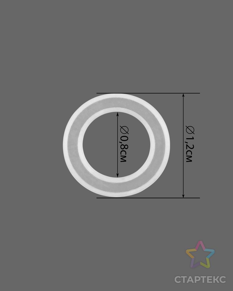 Кольцо пластик диам.0,8 (под люверс д.0,6 и 0,8см) арт. ЛЮ-59-1-39022 2