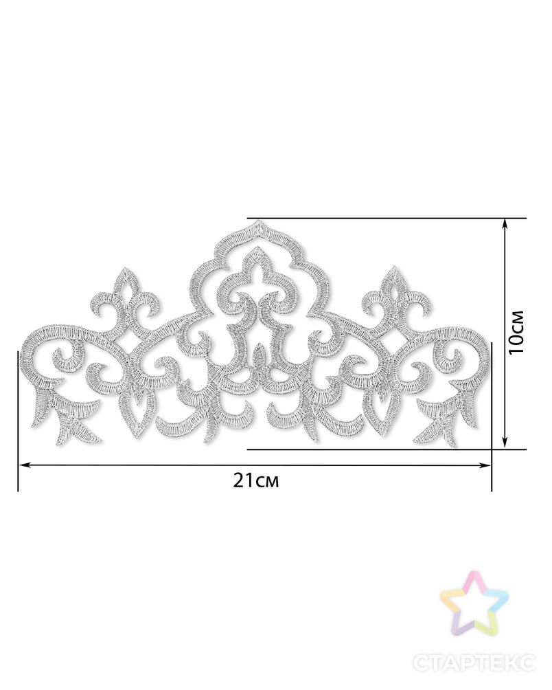 Аппликация термо р.10х21 см арт. АДУ-43-2-30206.002 2