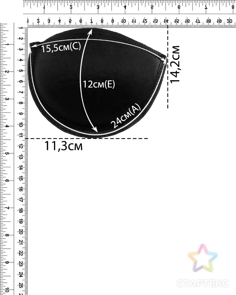 Чашечки с косточками р.75, 10 пар арт. БФЧС-1-1-30335.001