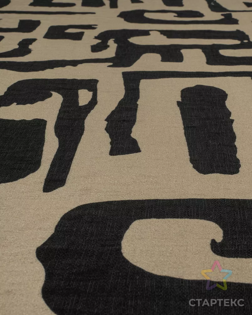 Плательная вискоза "Фаби" принт арт. ПЛ-1008-1-26780.007 - рис. 5