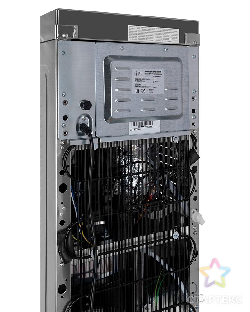 Кулер с нижней загрузкой бутыли Ecotronic C11-LXPM chrome арт. ВСГР-1070-1-ВСГР0007275